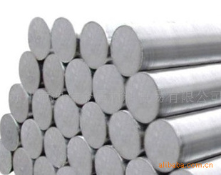 Alclad3004-0