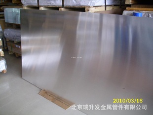 Ӳ1.5mm*1000*20001.5*1200*2400