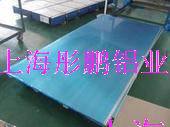 Ϻ峧--ͮ壬