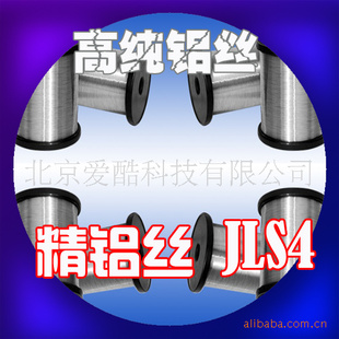 ֱ˿*˿JS4