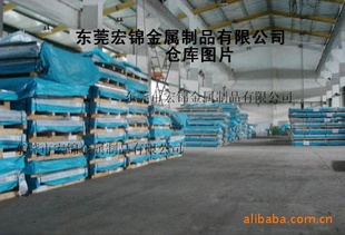 غ6061塢0.6mm-800mm