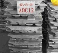 ADC3ADC5㽭