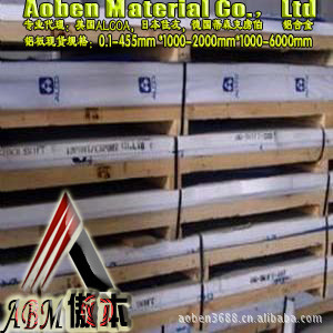 ֻALCOA10701080