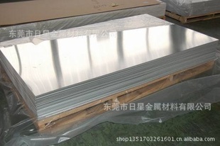 8011Ͻ塣к—7005