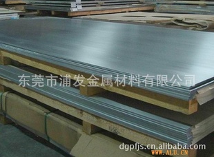 ȳ5052壬6061壬7005