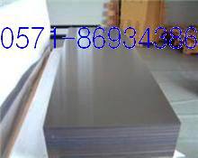 ݱ7075ӭѡ
