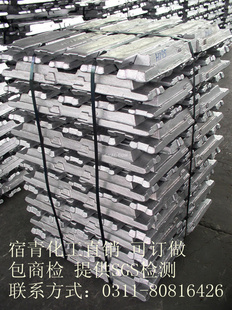ZLD108