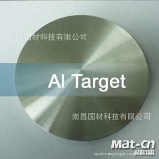 вAltarget
