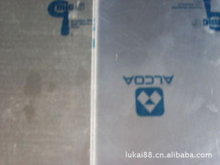 AL2024壬AL2024۸