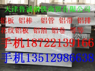 LY12廨LY12кϽ