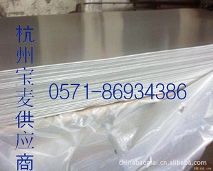 2A062A062A06