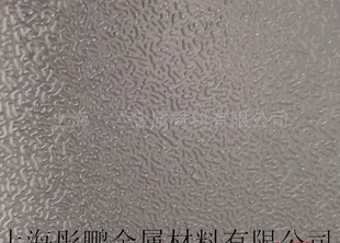ֻ棬塢塢021-69577396