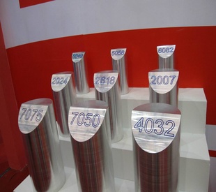 7050ڹ