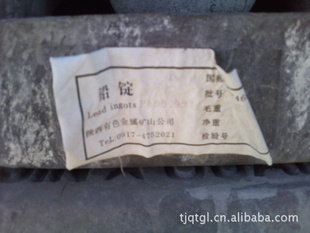 ZLD105A00