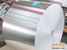 ݸ崿ƬA1050#0.6*1000
