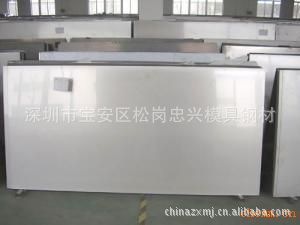 ձסѾ壺0.3mm-1.0mm