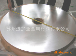 Ӻ60610.6mm-800mm