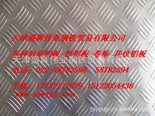 3003壬壬峧۸