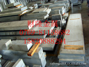 6061Ǳ/2-25
