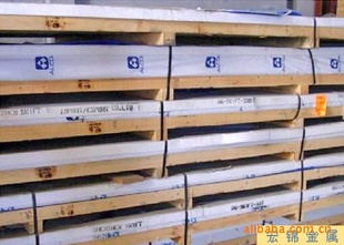 ؿ6061塢0.6mm-800mm