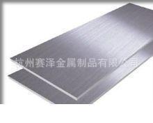 7075ѯ