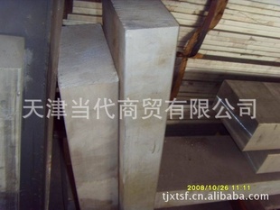 6063Ͻĥ