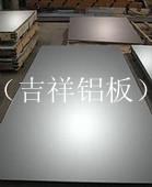 ӹ6061۸13682002117