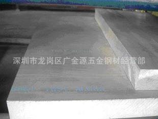 Ͻ606160636062