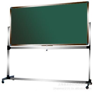д̰120*150cm֧ܿƶ۸