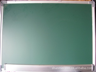 д̰90*150cm۸ͻ