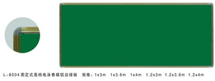 ͳһ192Ԫ1.2*4׽ѧڰ