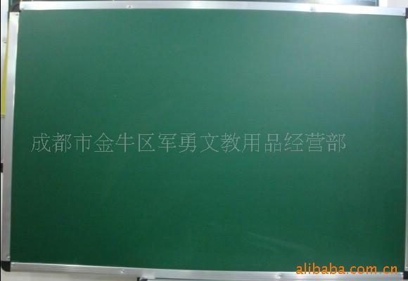 80x120cm˫ѧ̰塢װ塢ڰ