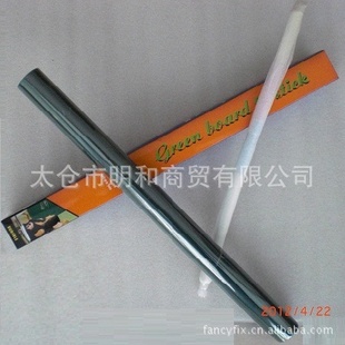 ѧֽ̰ǽ̰5֧۱ʴߴ45cm*2