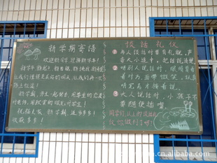 ڰ壬ָ壬棨ڶп壩