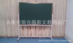 Ժڰ壬̰塢̰塢ƶתڰ0.8X1.2