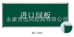 ֻ-1001̰ѧڰ