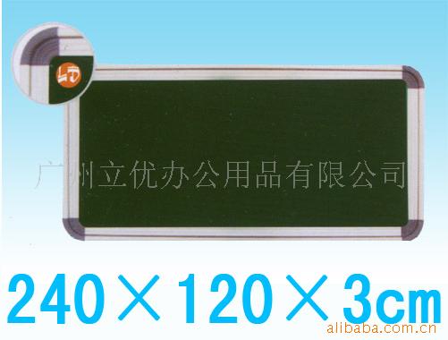 240×120cmӺ