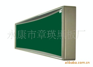 电泳香槟铝边镀锌绿板(图)