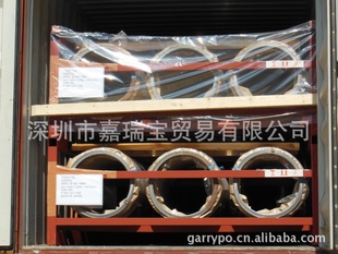 ձJFE515ڰ壬̰