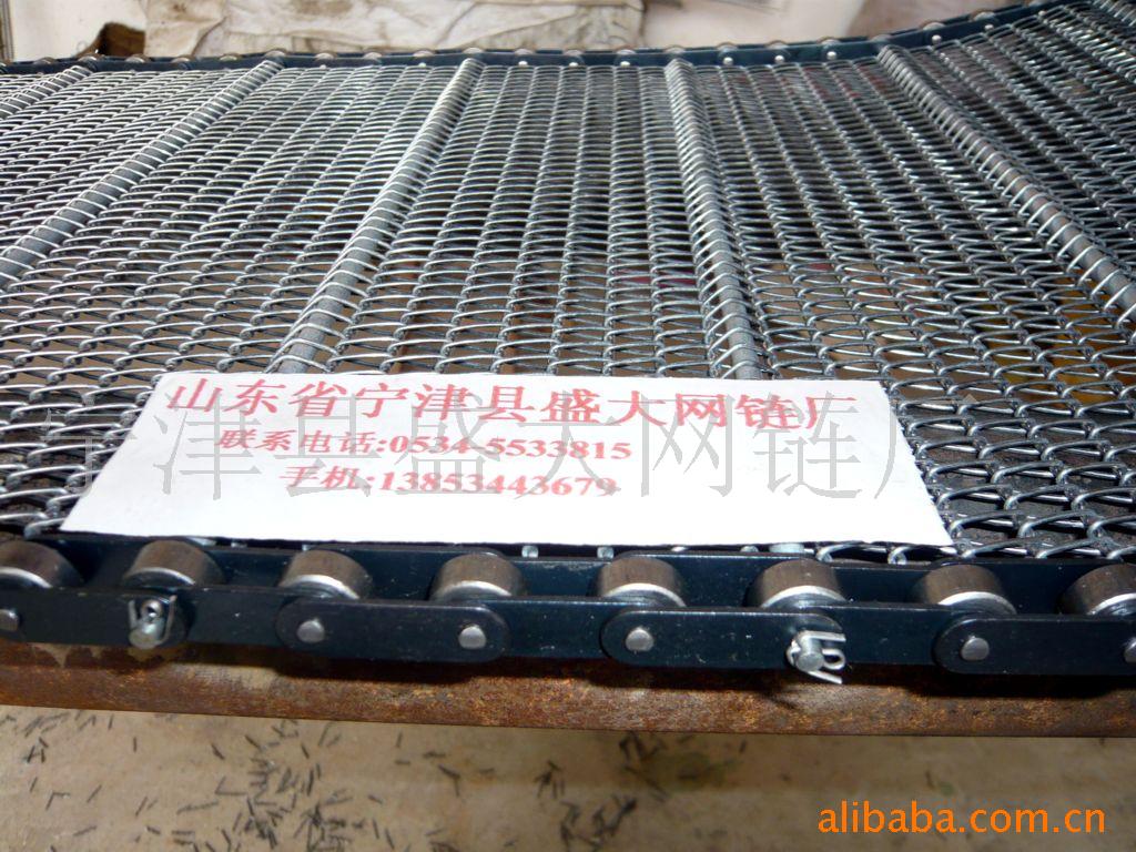 耐高温金属网带过滤网带(专做网带,网链)。