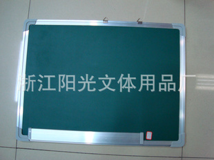 㽭Ҵ̰塢԰װ塢ڰȵ