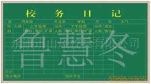 УռǺڰ(ͼ)