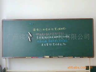 ֱѧУ̰