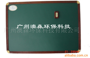ѧ̰塡ڰ塡϶ˮ̰塡̰