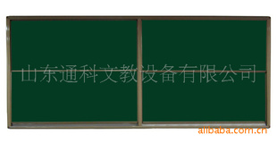 ͨƽѧڰ塢ƽڰ塢ڰ塢ڰȸ