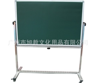 ֱƲƶڰ/ƶ֪ͨ75*120CM