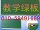 칫̰ѧ̰̰̰