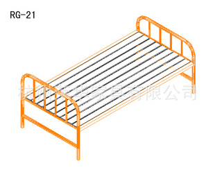RG-21˴