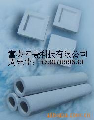 ΢˰塢ש