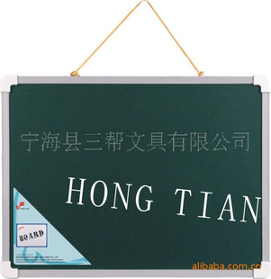 各类规格款式绿板